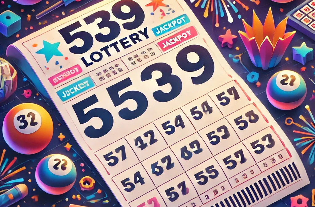 今彩539全攻略：從購買、賠率、玩法到兌獎詳解