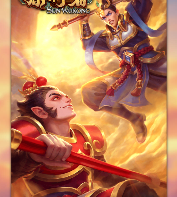 孫行者來襲！ATG電子打造最強老虎機，挑戰你的運氣與策略！